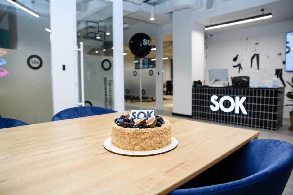 Смарт-офисы SOK и AFI Development открыли первый коворкинг в жилом доме