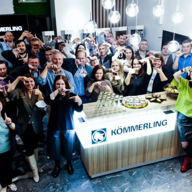 премиального бренда KÖMMERLING