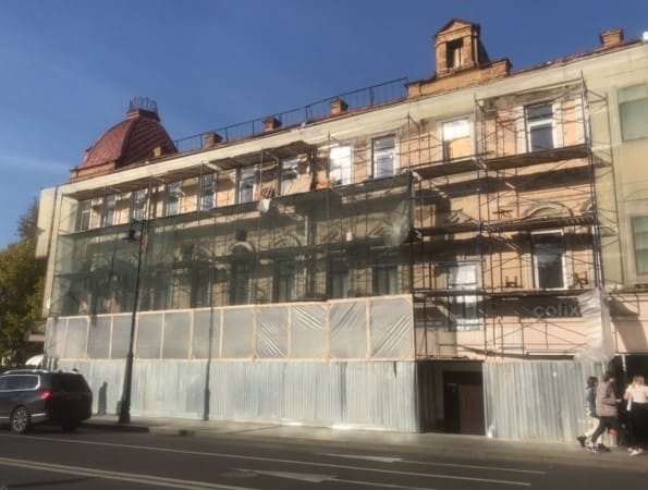 доходный дом на Остоженке