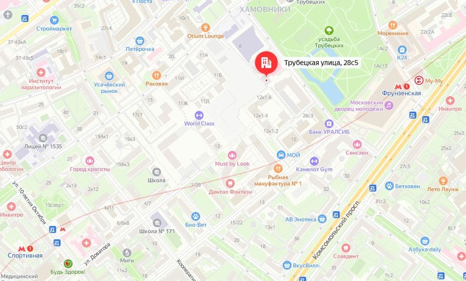 Трубецкая улица, владение 28, строение 5