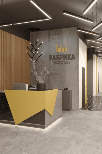 Коворкинг FАБРИКА,  Волгоградский проспект, д. 2