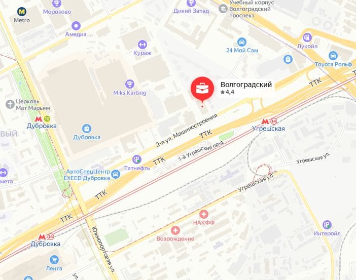 “РТС “Волгоградский”