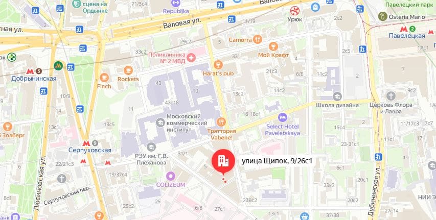Щипок, 9/26с1