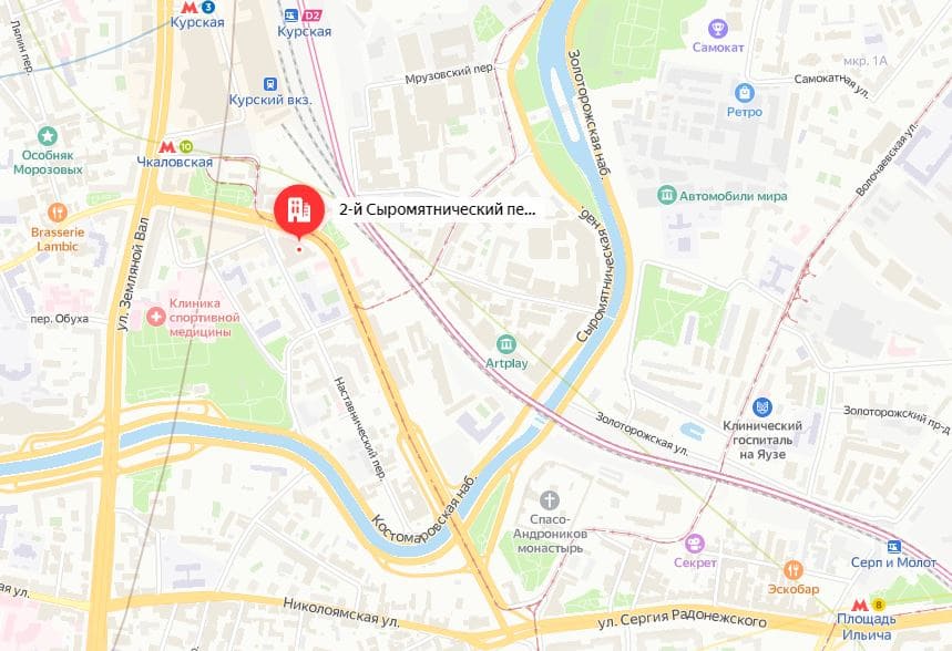 2-й Сыромятнический переулок, 1