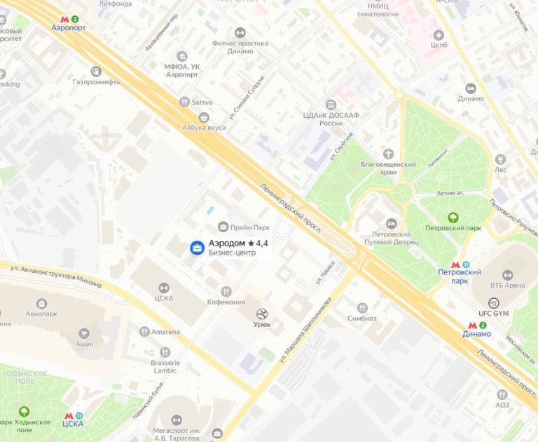 БЦ Аэродом, Ленинградский проспект д. 37, к. 7