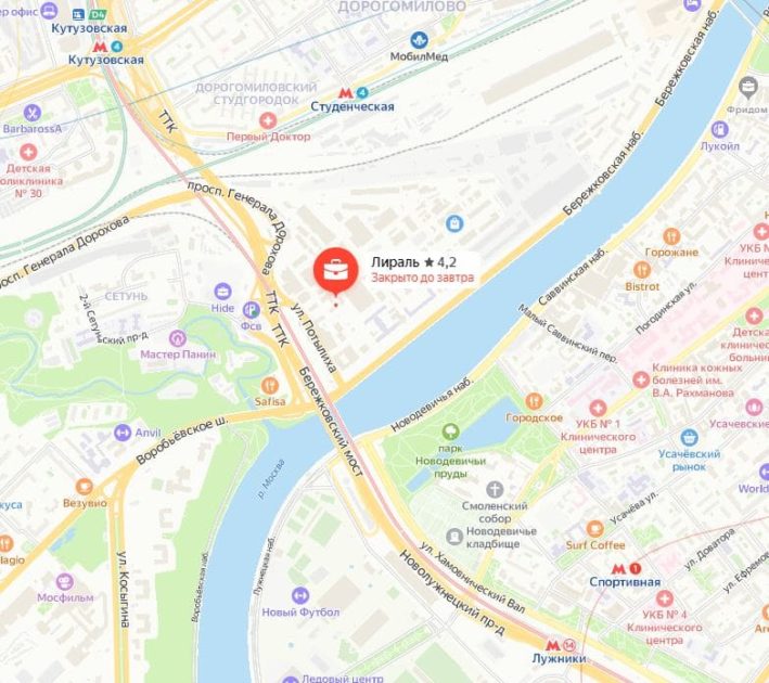 Бережковская наб., 20Е