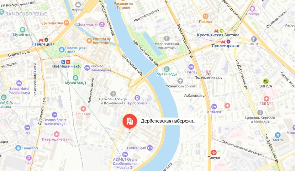 Дербеневская набережная 7, стр. 10