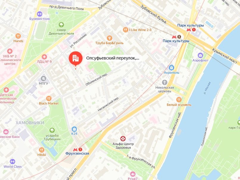 Олсуфьевский переулок, дом 8, стр. 1