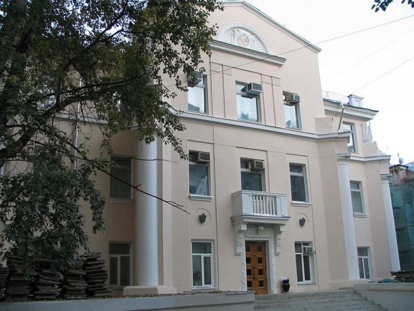 Особняк в Милютинском переулке