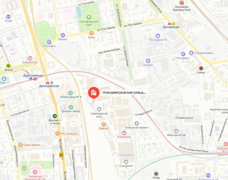 ул. Новодмитровская, 2Б,