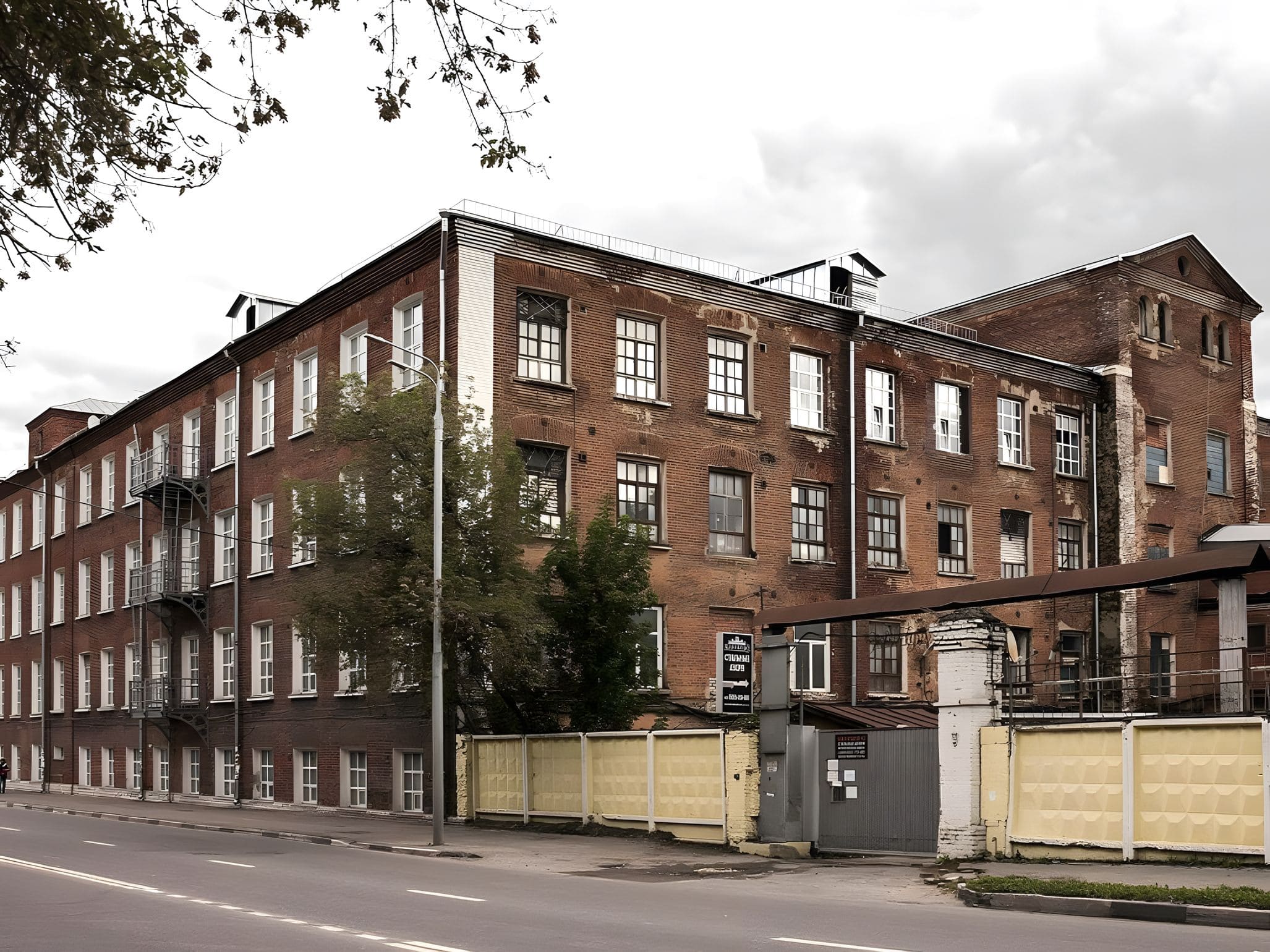 В Балашихе построят общественно-деловой центр