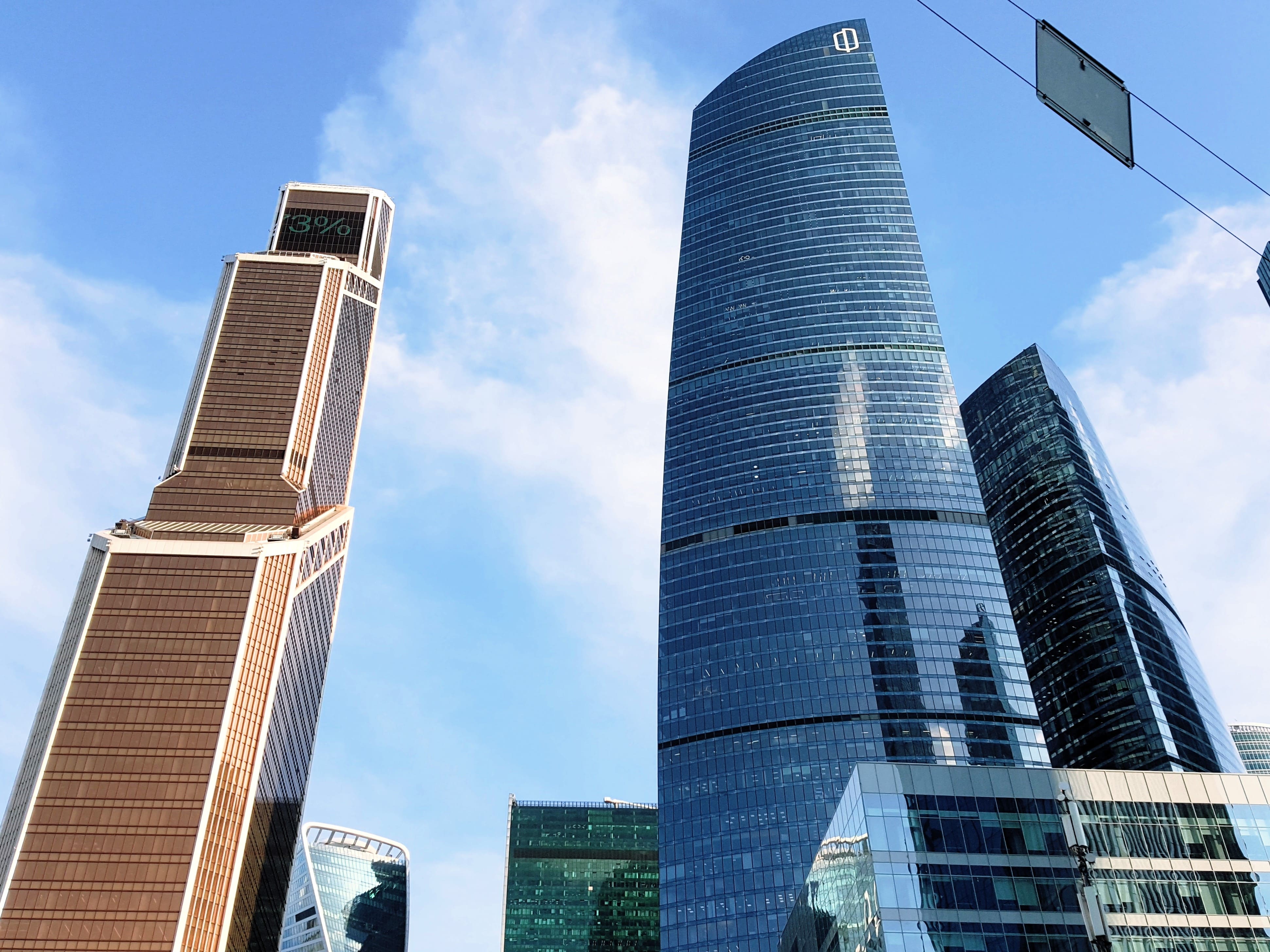 Офисы в небосребах Москвы и мира