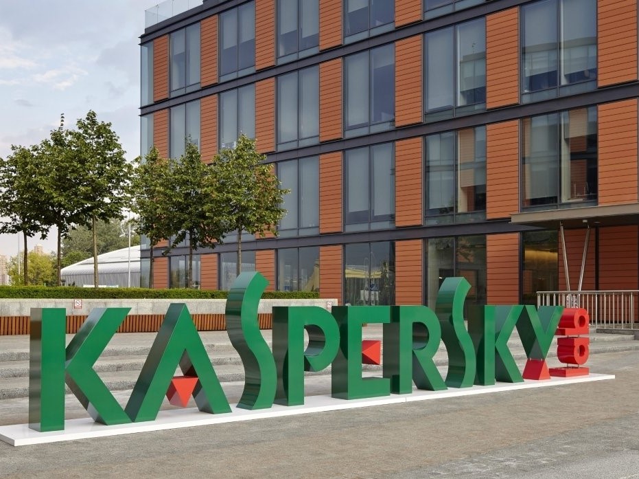 Knight Frank будет управлять офисами «Лаборатория Касперского» по всему миру