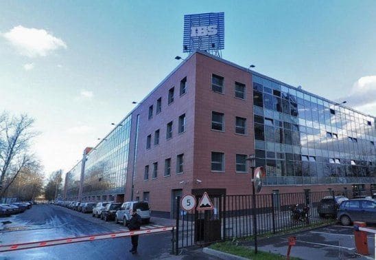 Технопарк Горизонт,