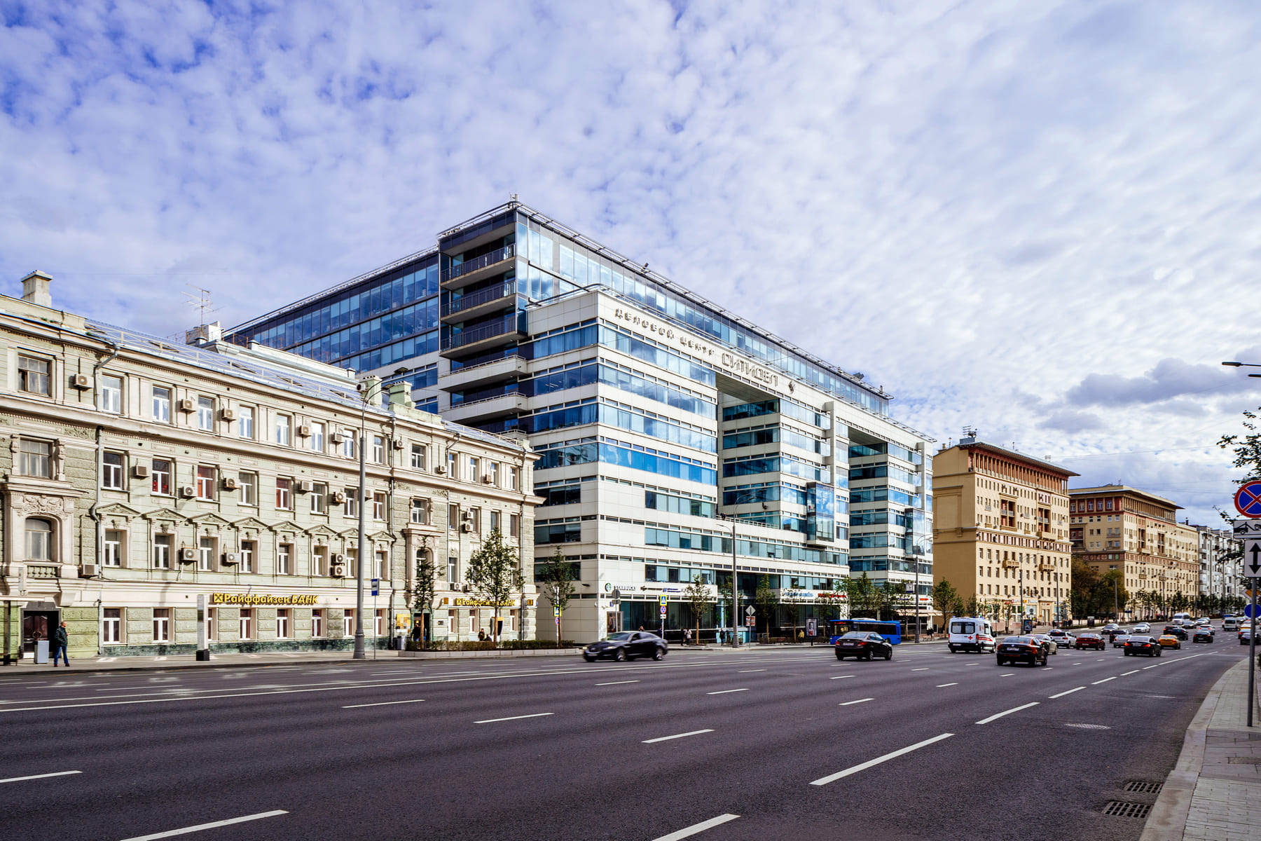 Prime Property Management: Herbalife Nutrition продлила договор аренды офисных помещений в деловом центре «Ситидел»