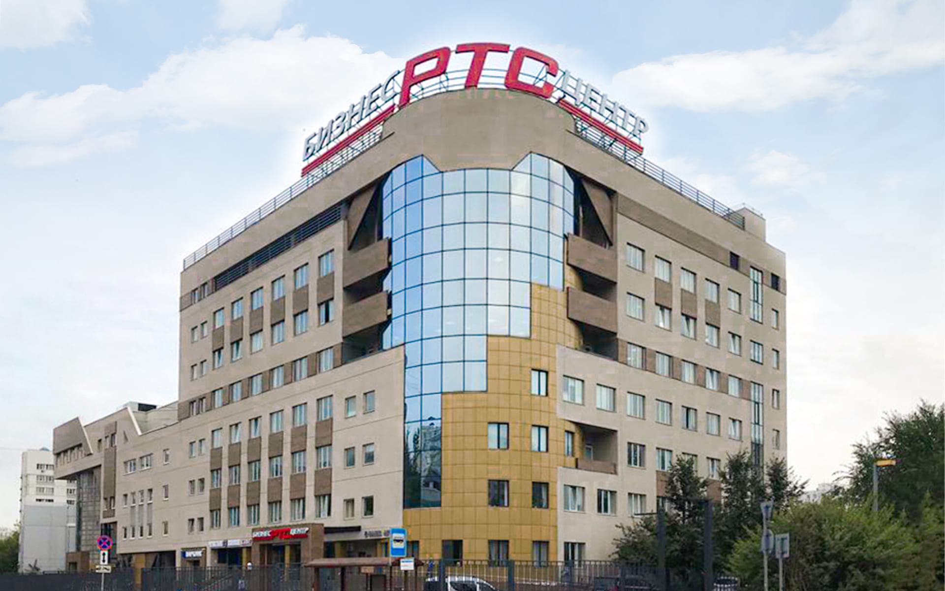 РТС Алтуфьевский