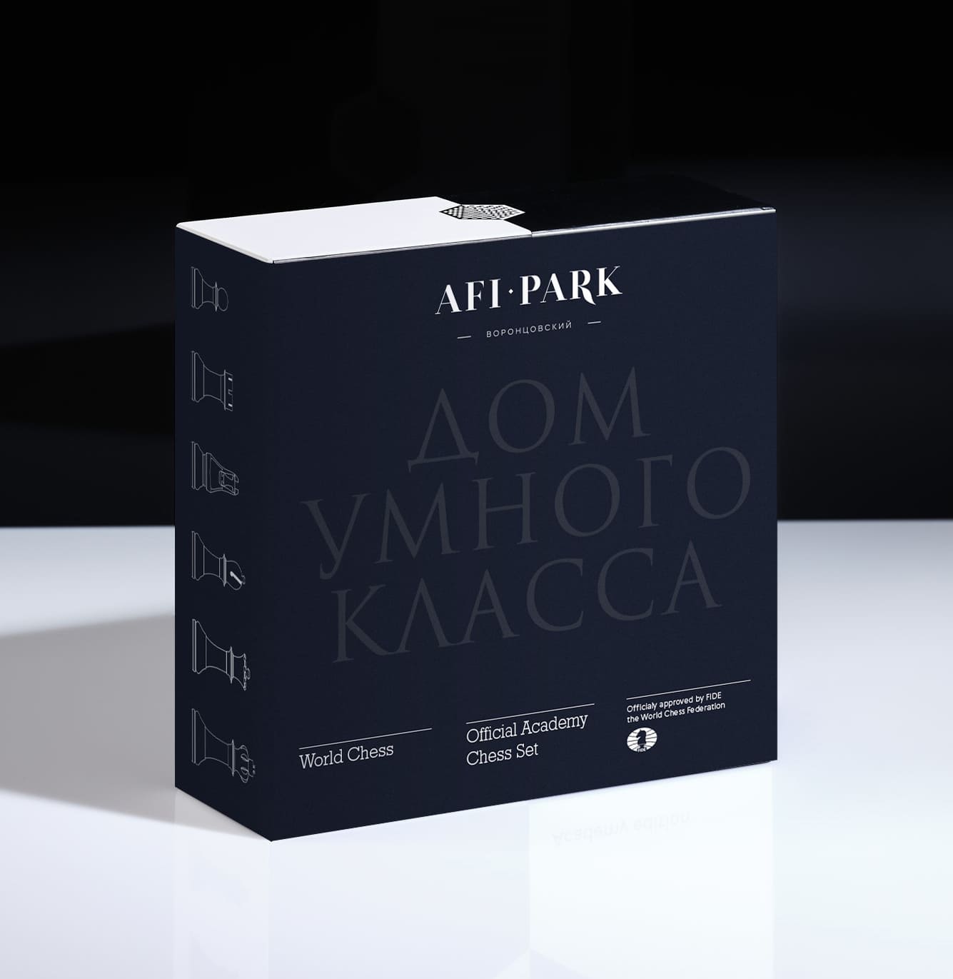 AFI Development запускает долгосрочный проект с World Chess Club Moscow