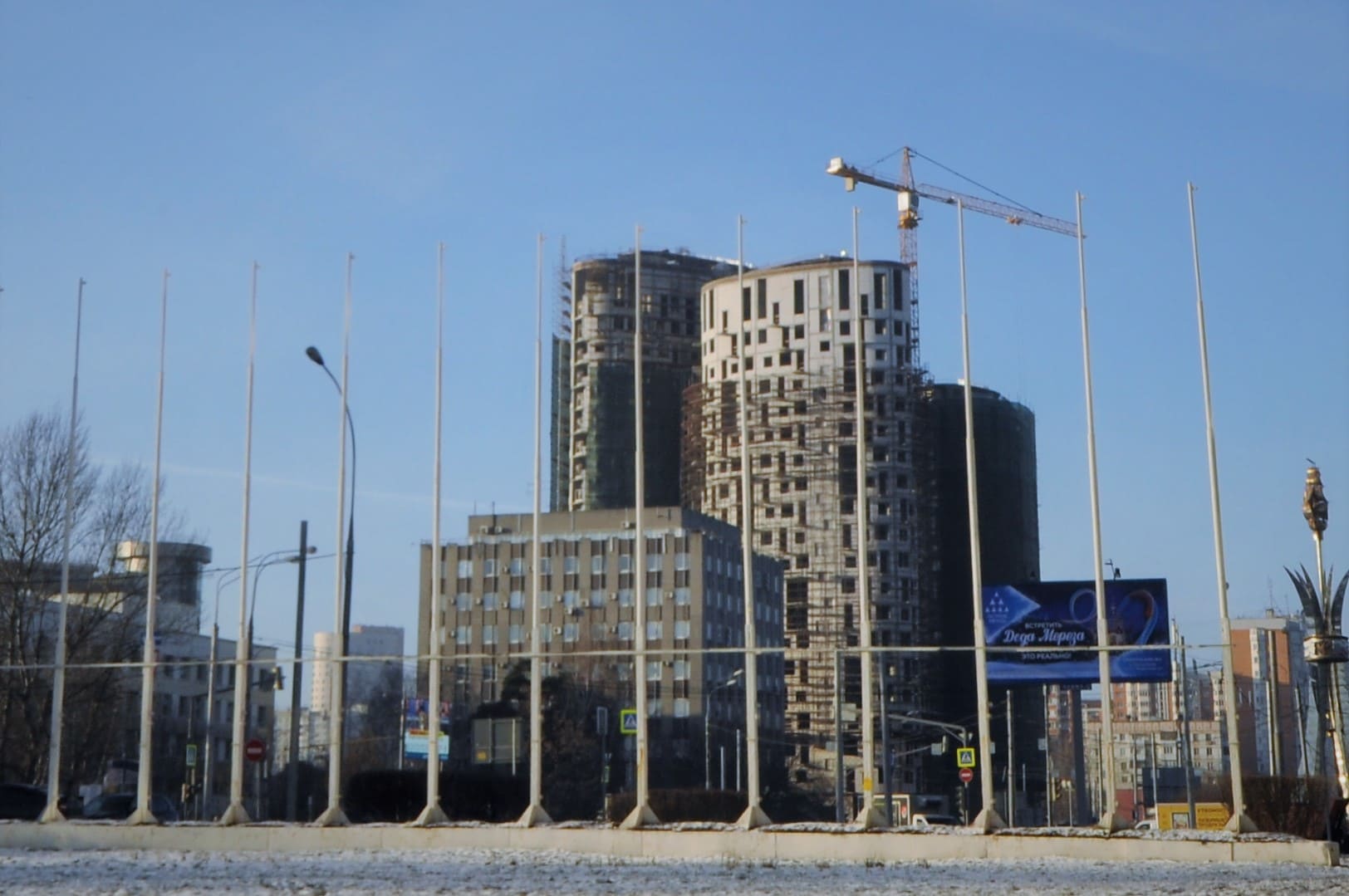 Закон о поддержке строительной отрасли и ЖКХ