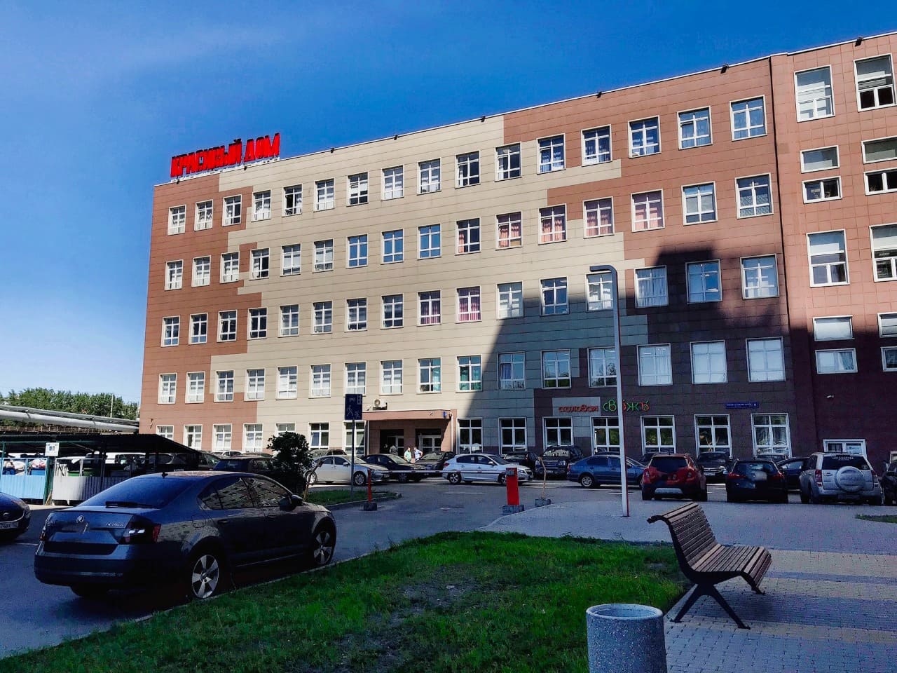 Апекс Недвижимость заключила арендную сделку общей площадью 117 м2