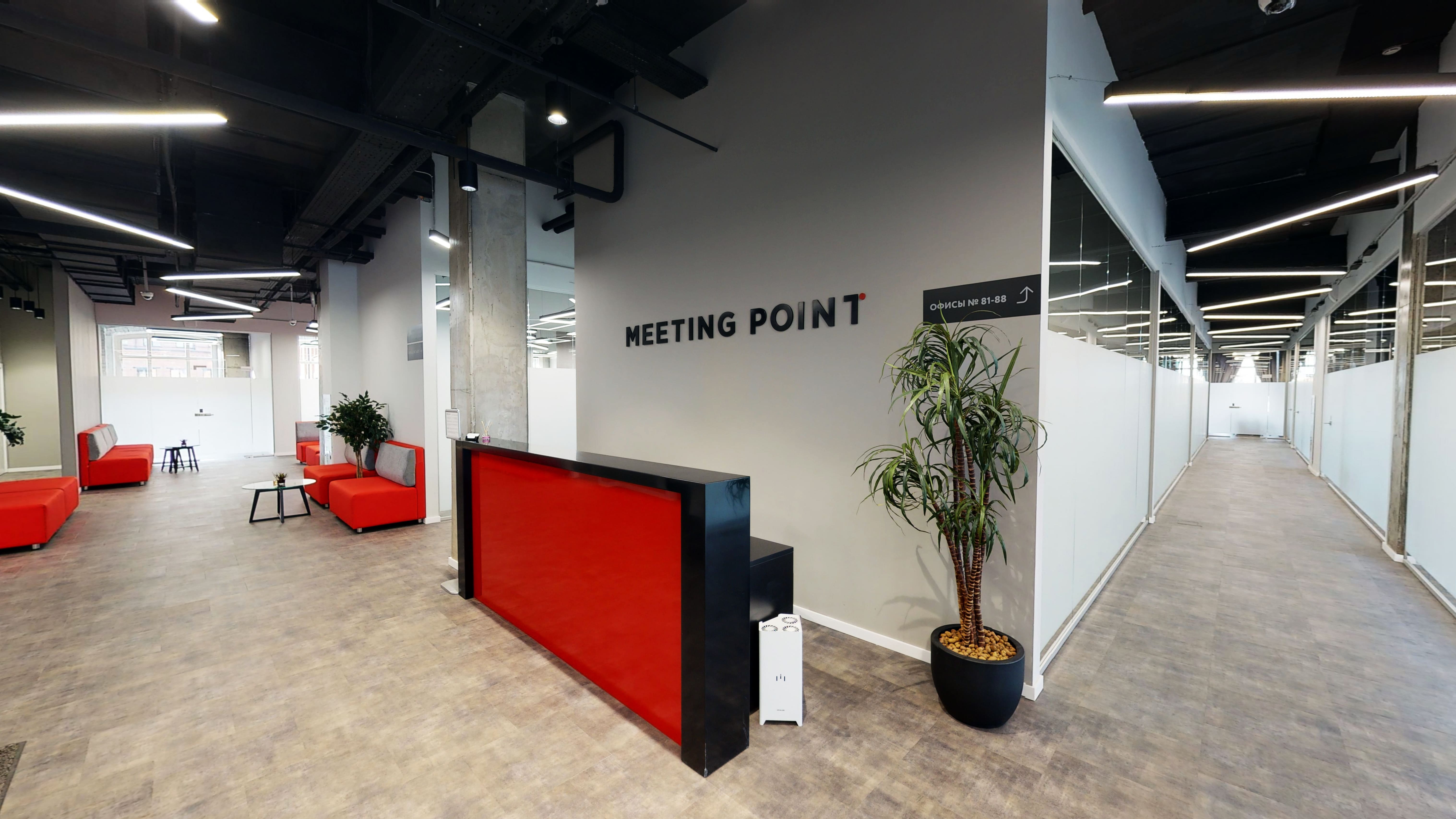 Сеть коворкингов Meeting Point объявила о 100% загрузке в «Московском шёлке»