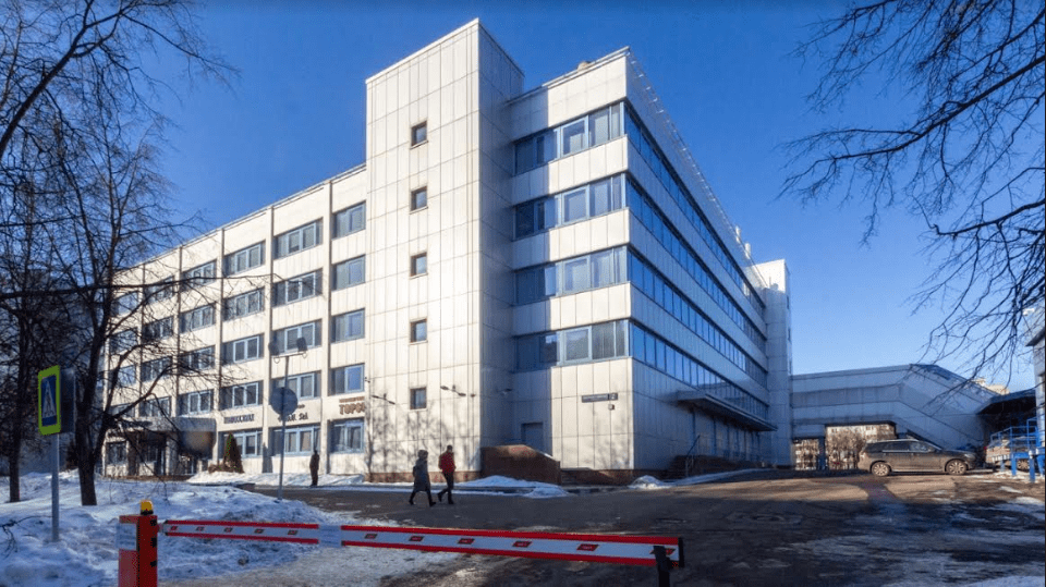Апекс Недвижимость: Новый арендатор в Бизнес-центре "Глобал Сити"
