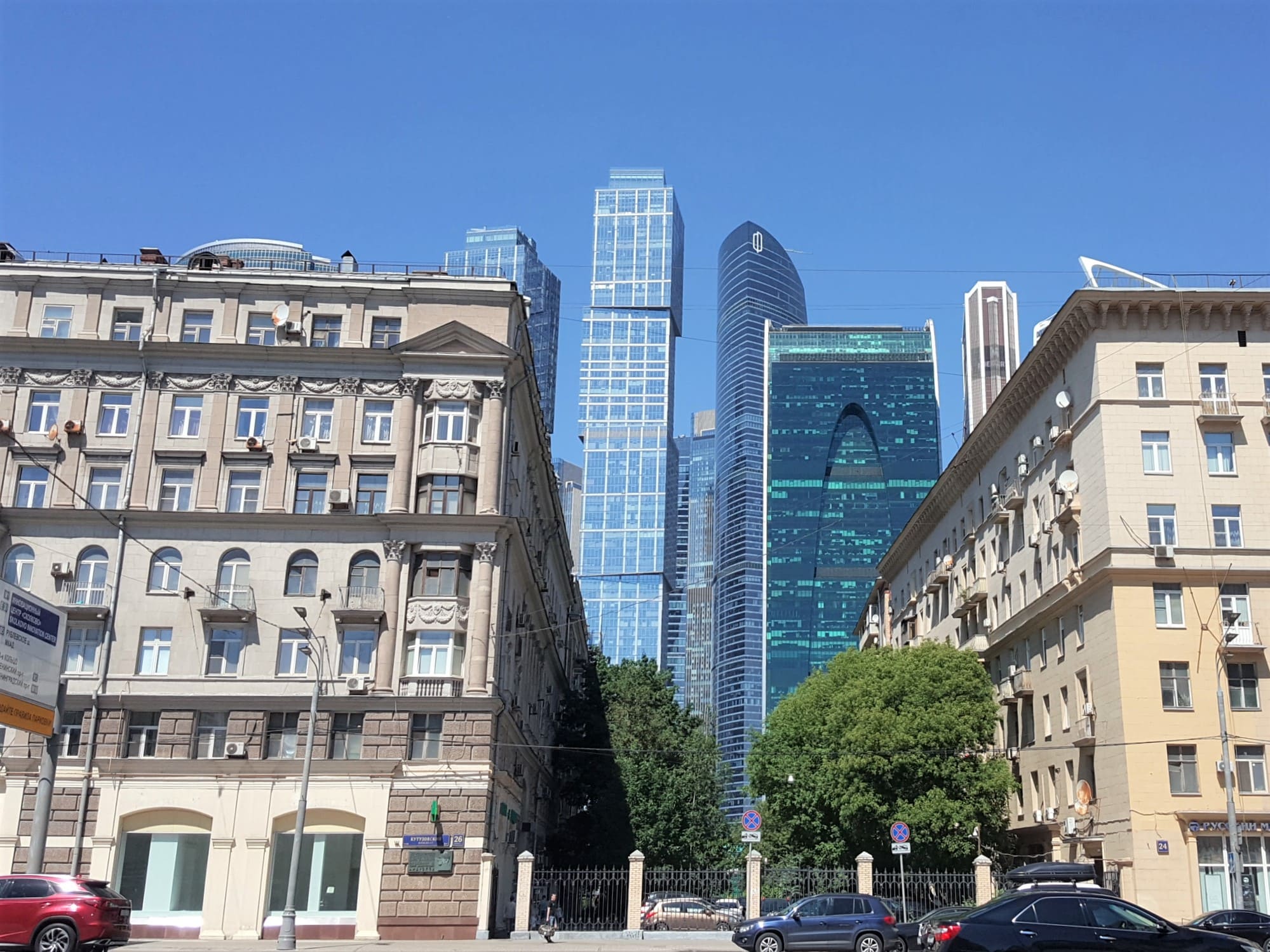 ММДЦ Москва-Сити
