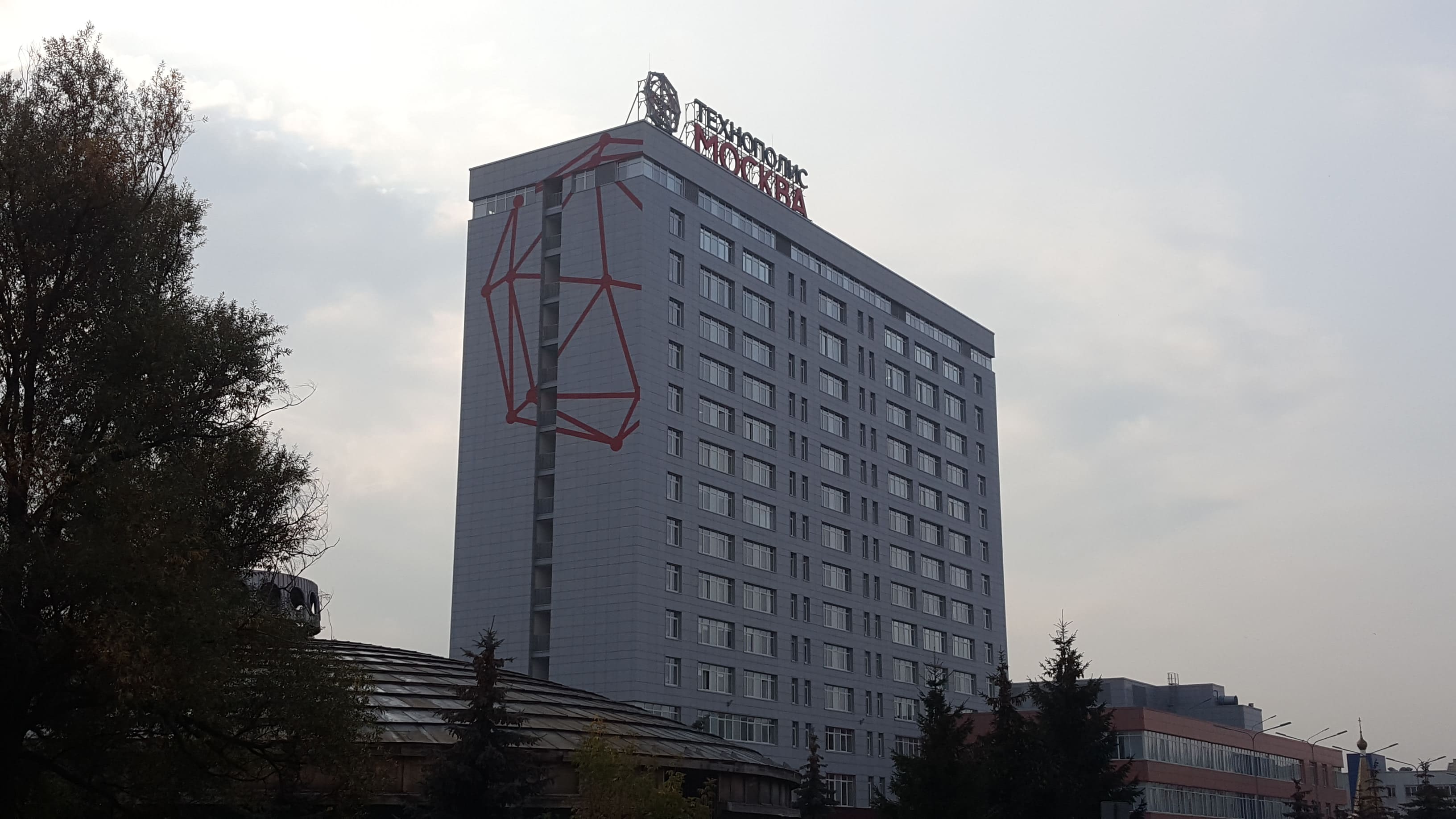 Еще один дата-центр построят в технополисе «Москва»