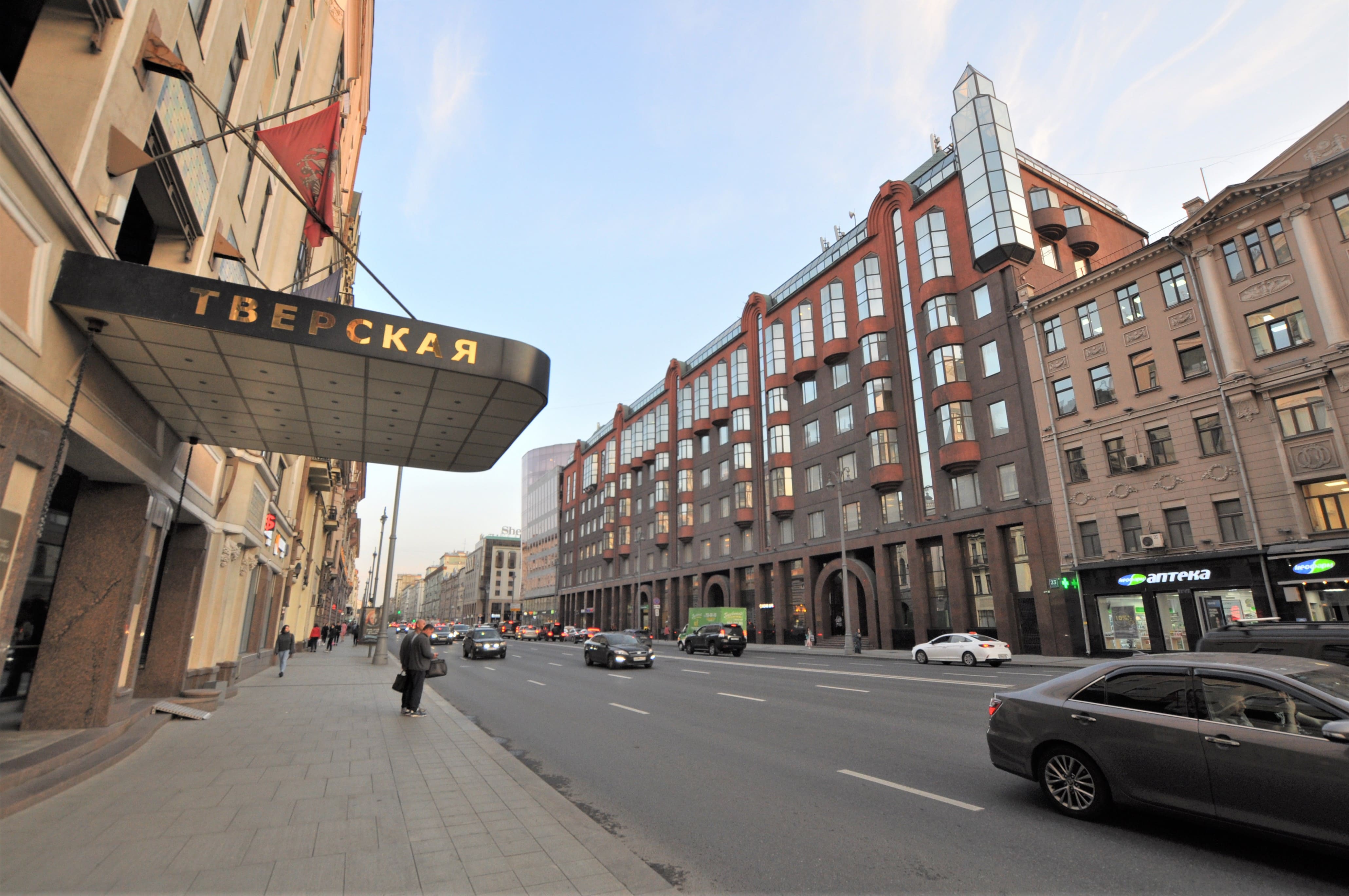 Москва, ул. Тверская