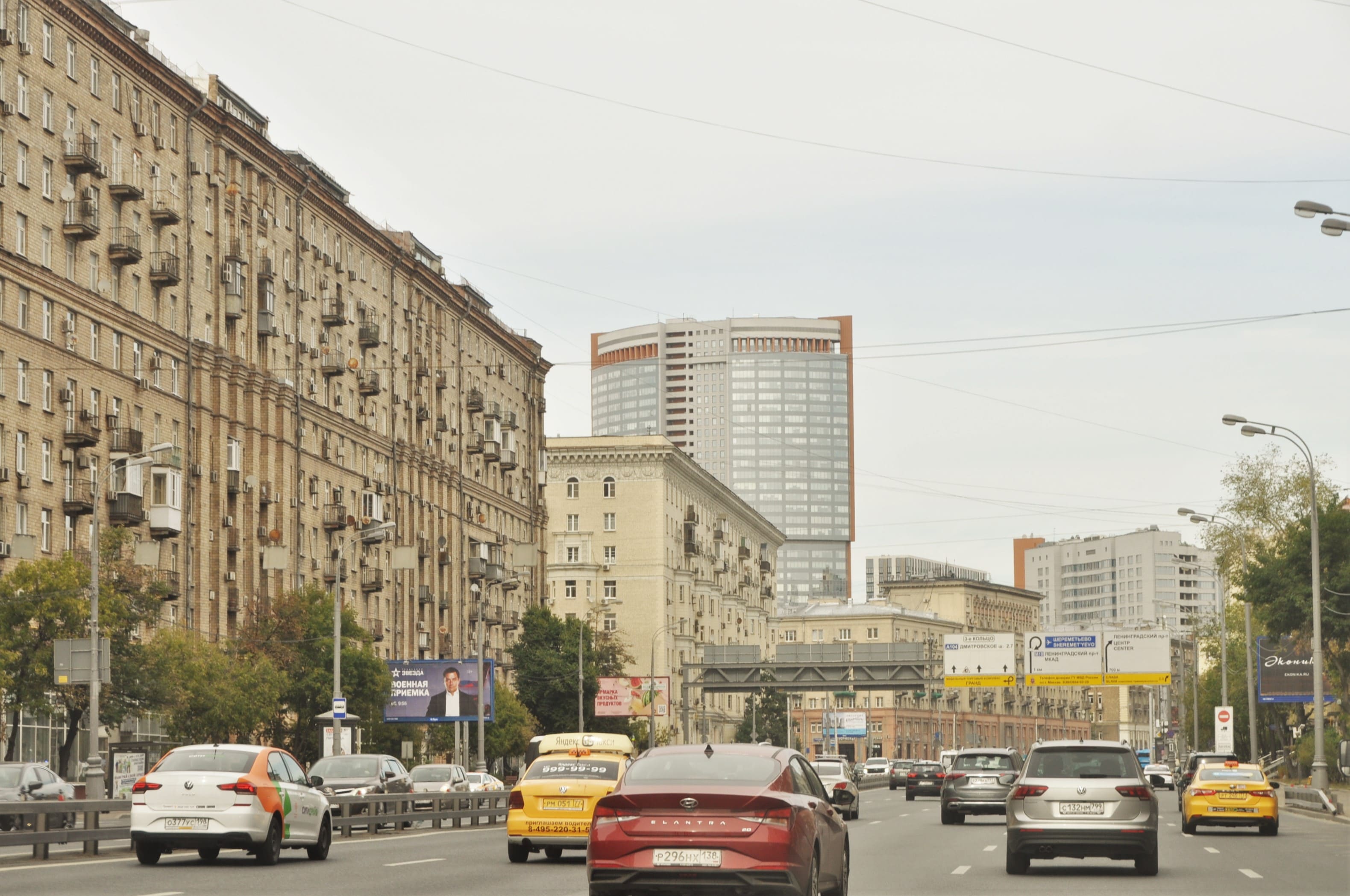 бизнес приобрел у города