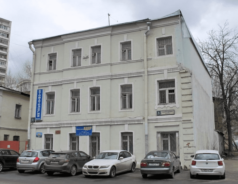 Особняки Москвы: Особняк в Напрудном переулке продан частному инвестору