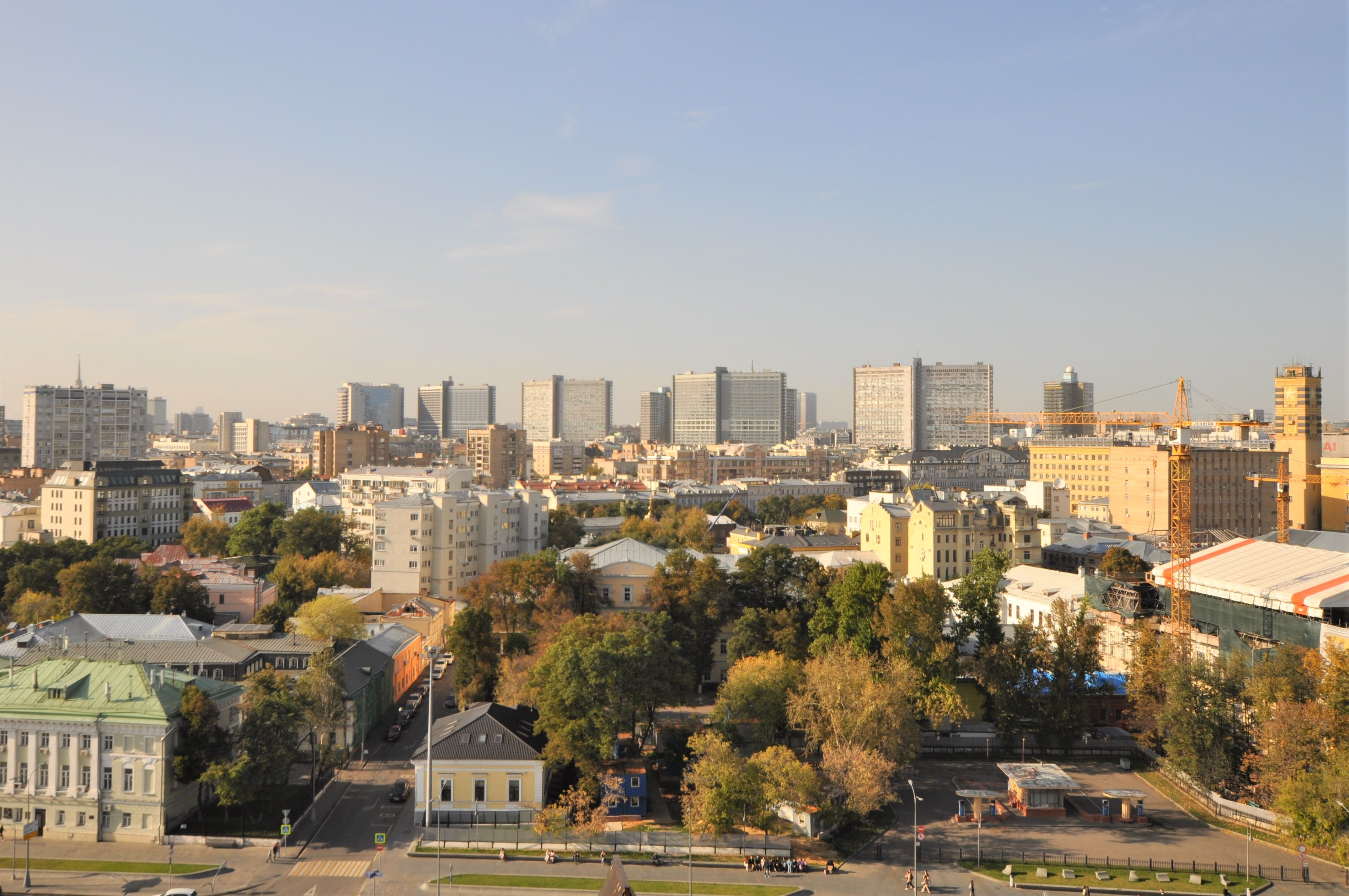 Поддержка от города