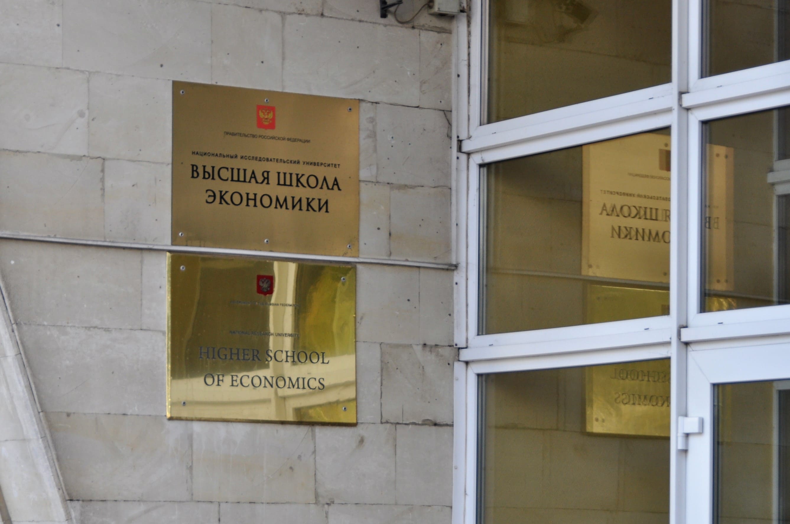 Эксперты Яндекс Недвижимости выяснили, где выгоднее всего арендовать квартиру студенту