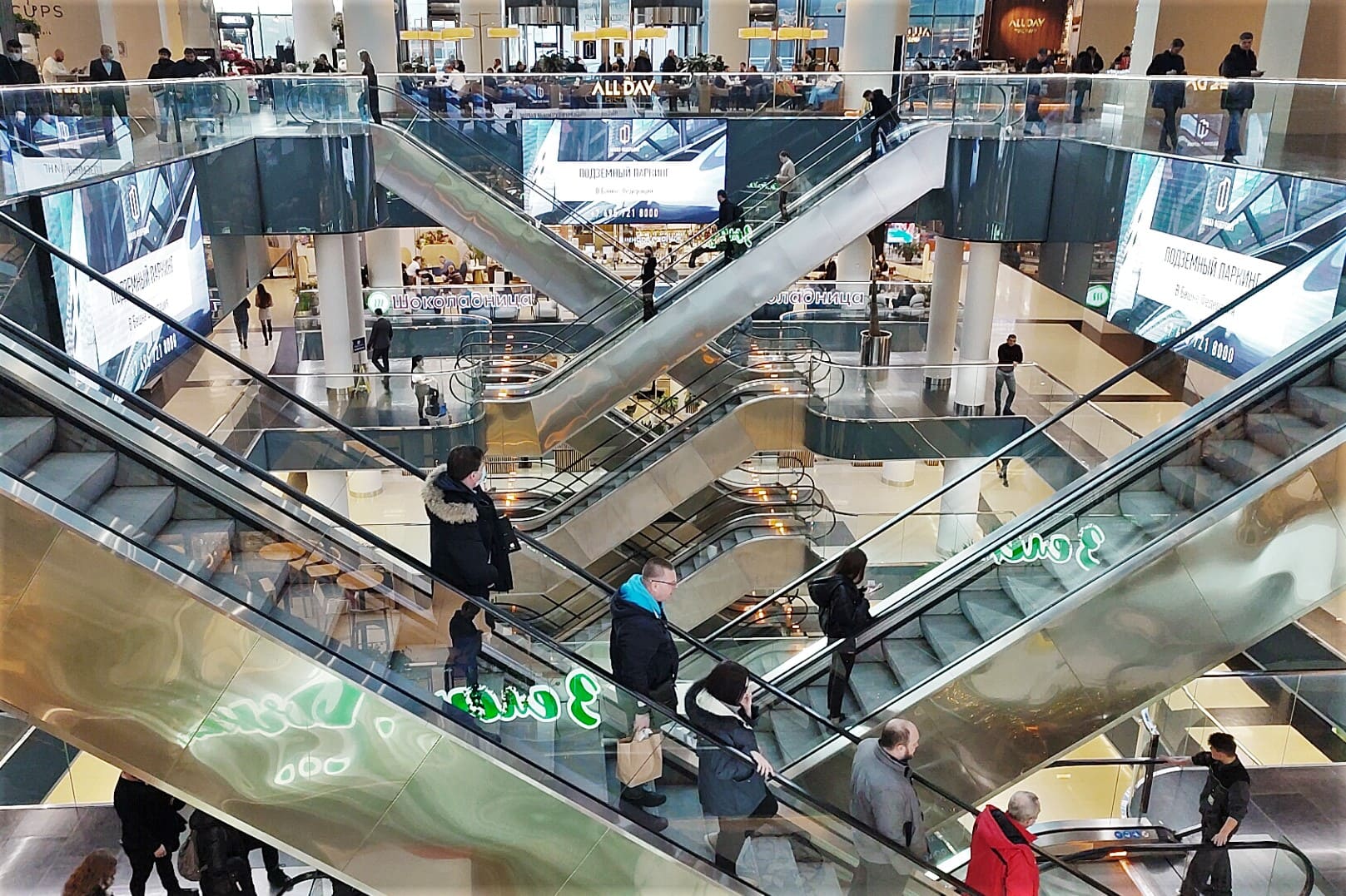 Как на вакантное торговое помещение организовать очередь