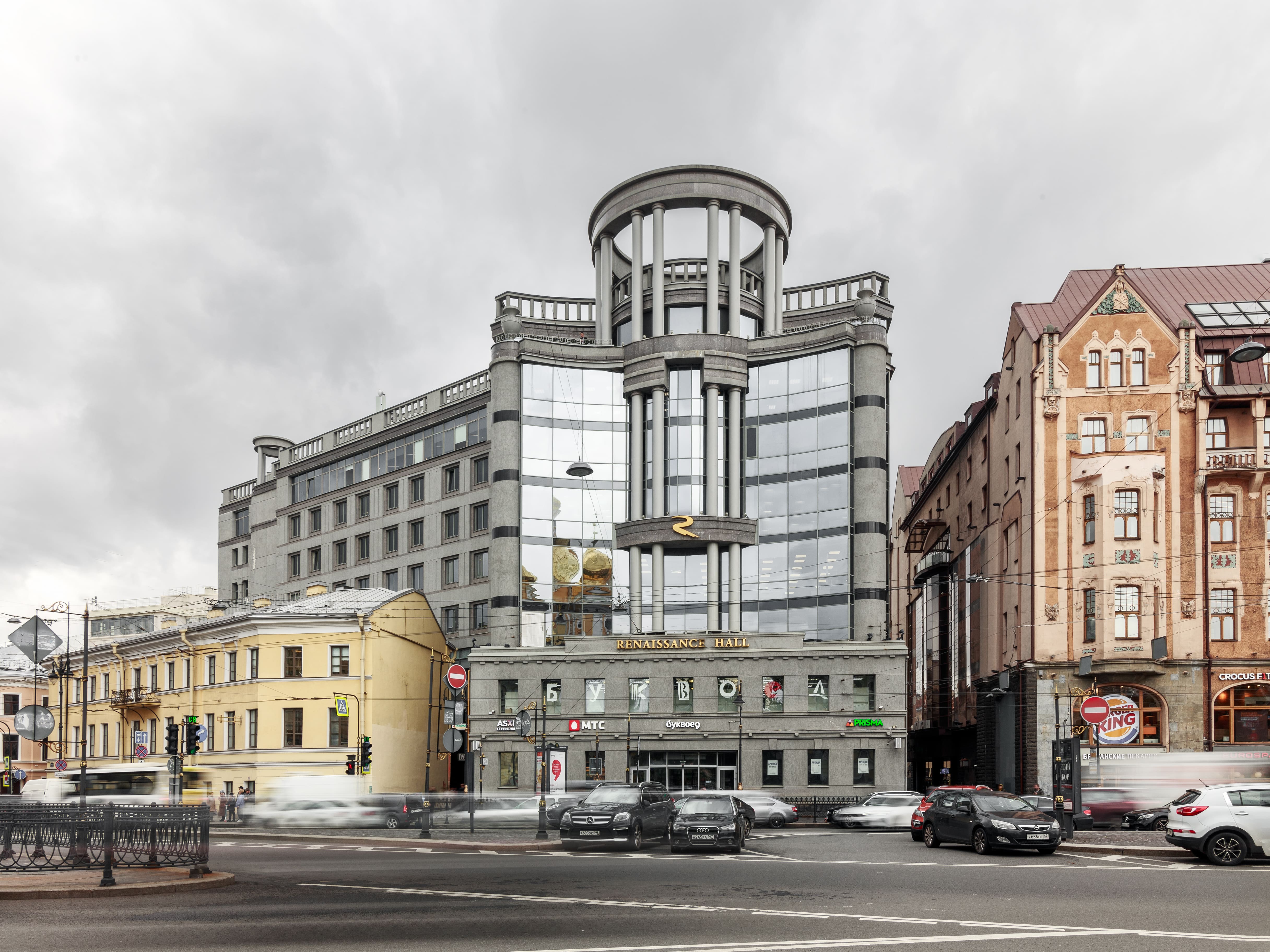 БЦ Renaissance Hall