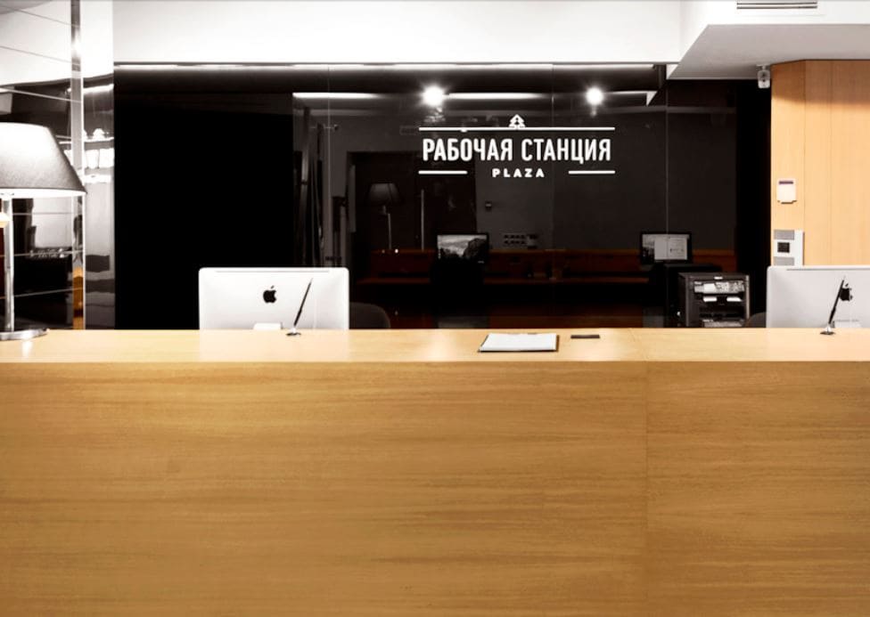 Ricci | Офисы: Российский финтех-холдинг Denum переехал в новый офис