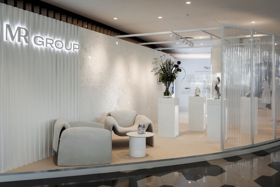 MR Group представит пространство с арт-инсталляциями AR(T)CHITECTURE