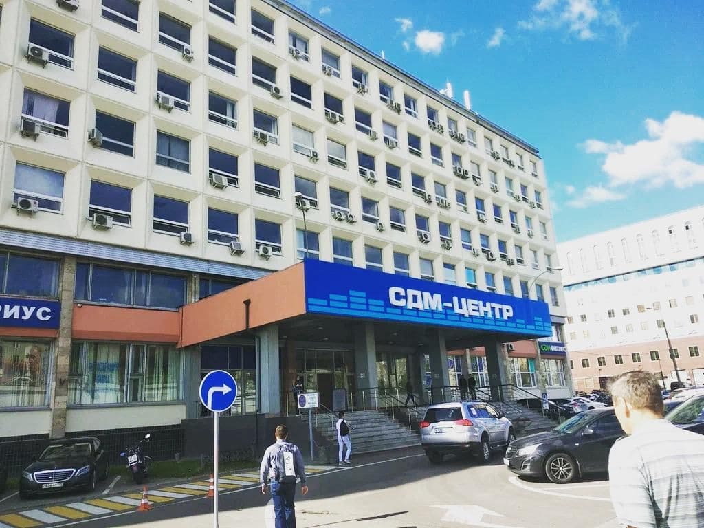 Morrow Group: В бизнес-центре «СДМ» новый резидент