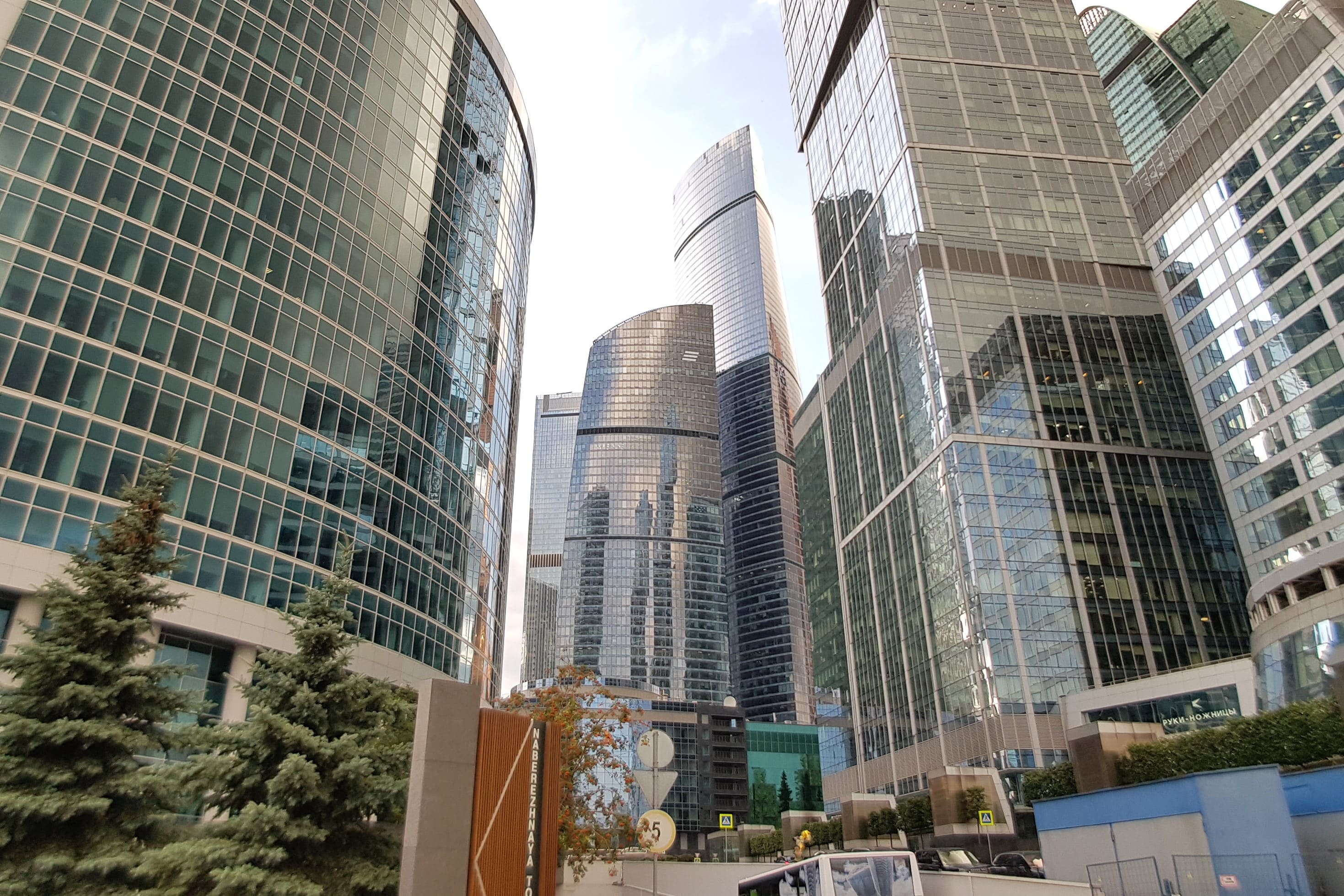 CMWP: Объем сделок в «Москва-Сити» вырос на 115%