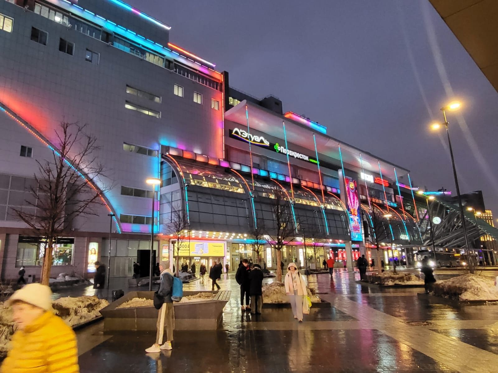 IBC Real Estate: Инвестиции в региональную недвижимость приросли троекратно