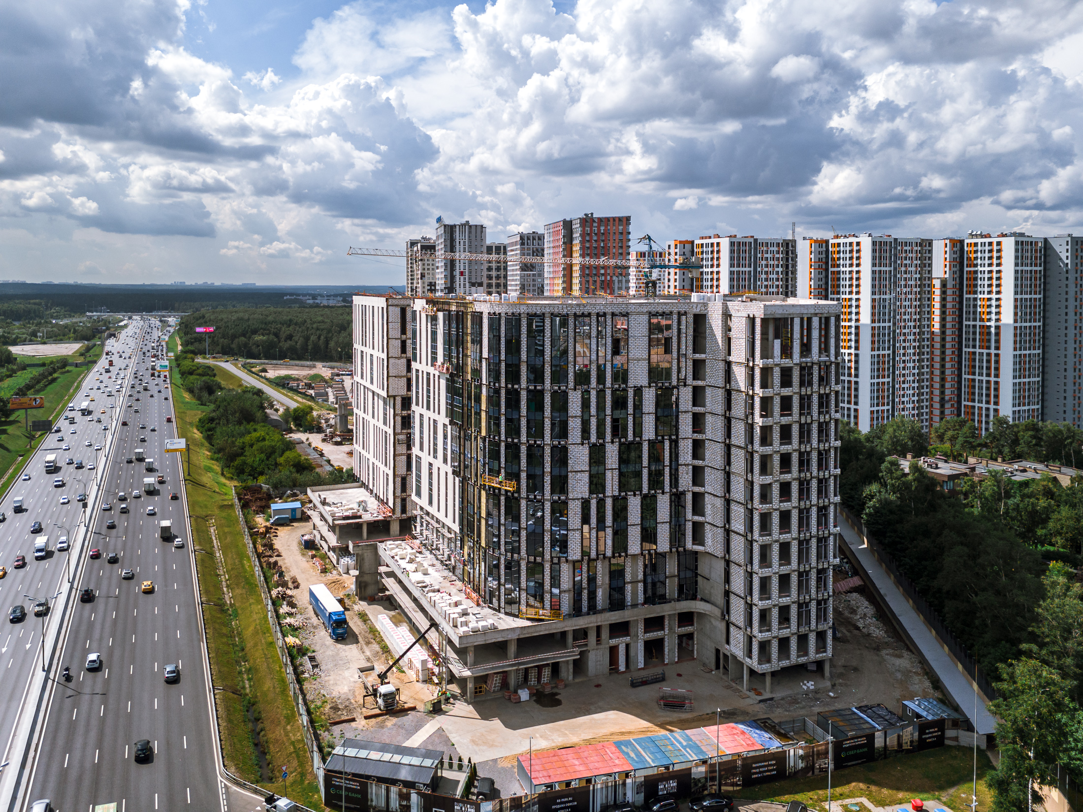 В Московском регионе растет спрос на покупку офисных площадей