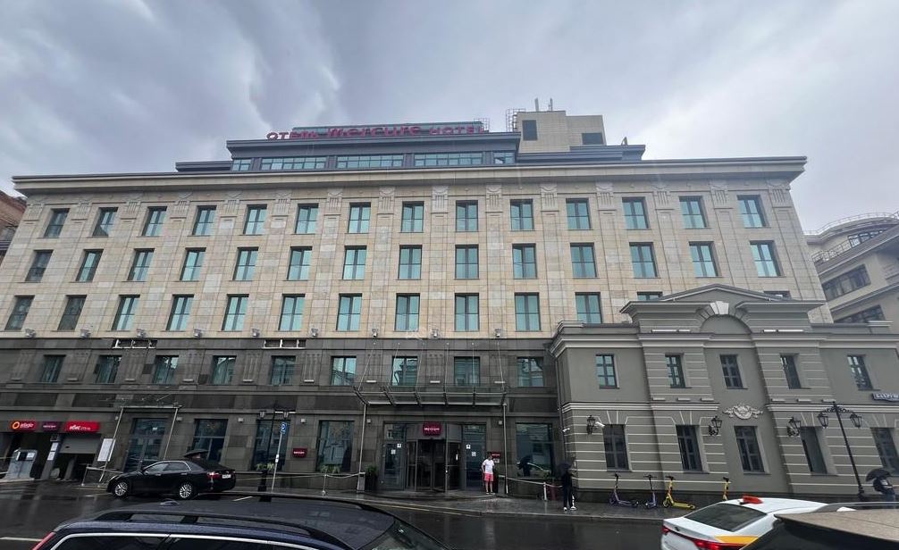 Часть гостиничного комплекса Mercure в центре Москвы выставлена на аукцион