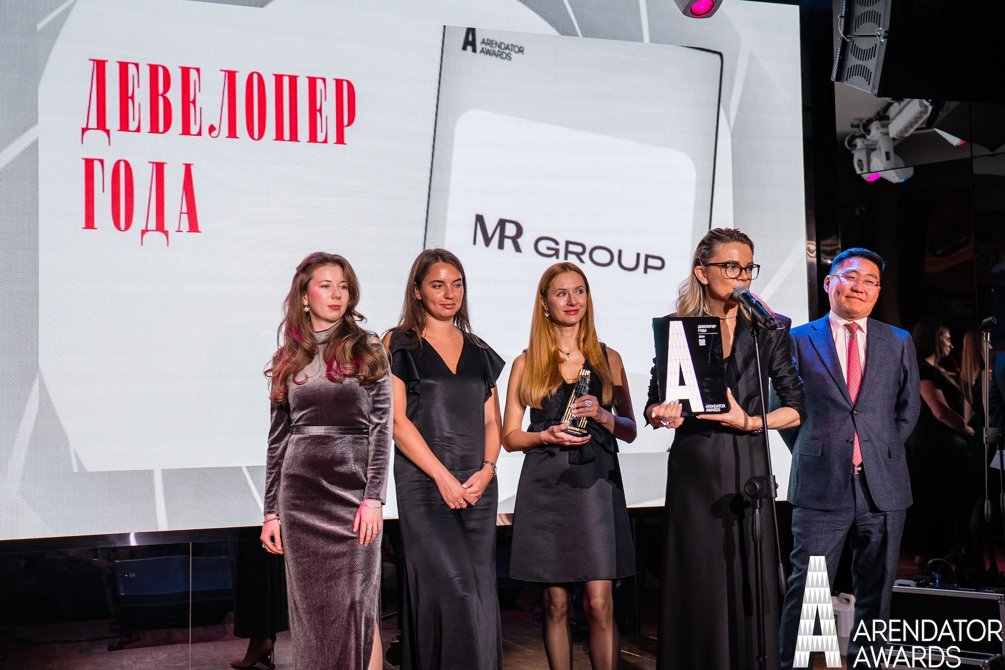 Высокая оценка: MR Group — трижды лидер премии Arendator Awards 2024