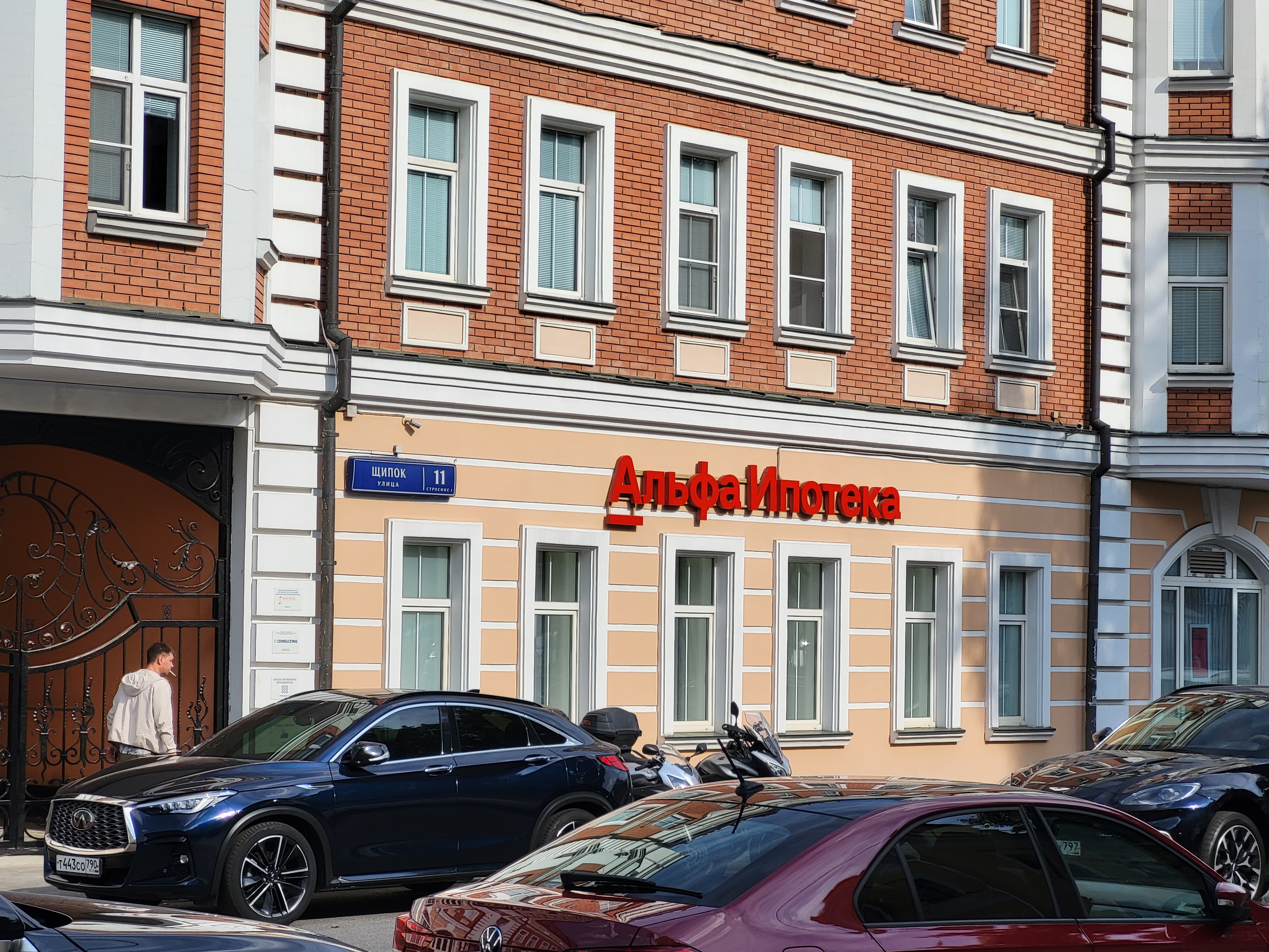 В «Авито Недвижимости» рассказали, в какие месяцы лучше всего покупать и продавать коммерческую недвижимость