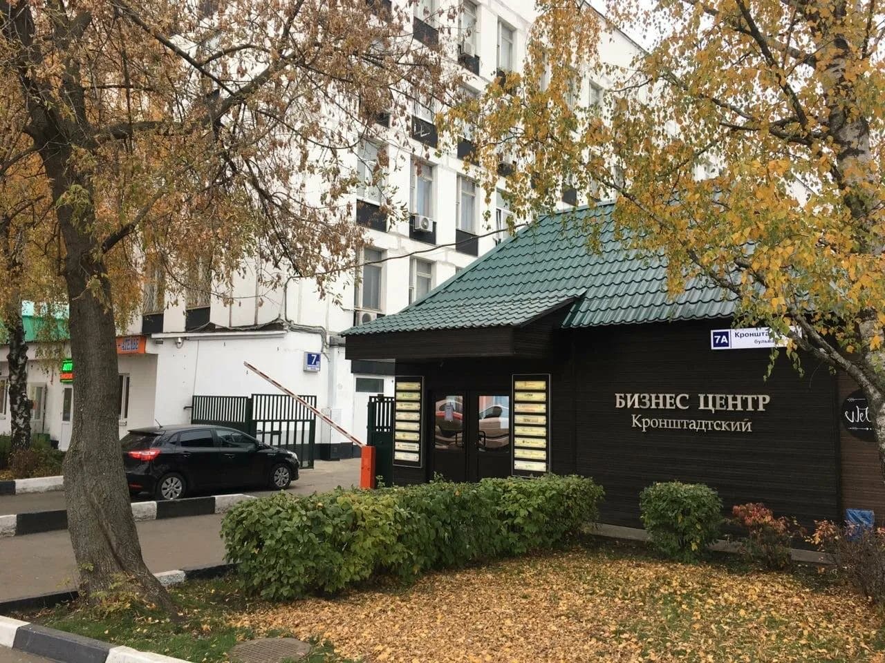 Аренда в бизнес-центре «Кронштадтский»: как китайская техника находит место на московском рынке — кейс от Morrow Group