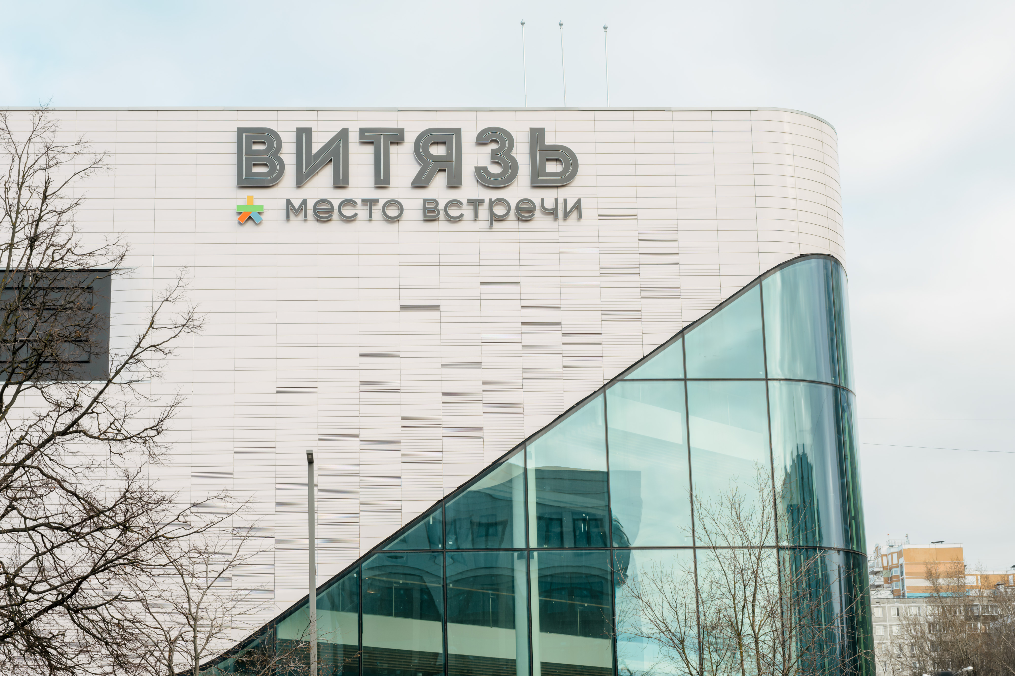 Итоги первого квартала сети РЦ «Место встречи»:  83 договора аренды, 7 новых брендов