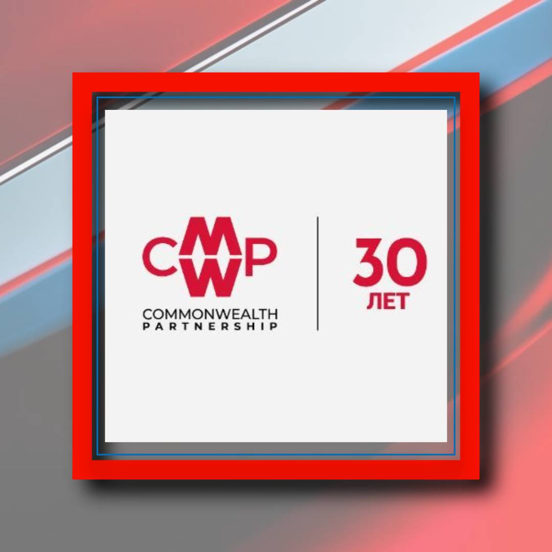 CMWP анонсирует новую бренд-платформу и празднует 30-летие компании