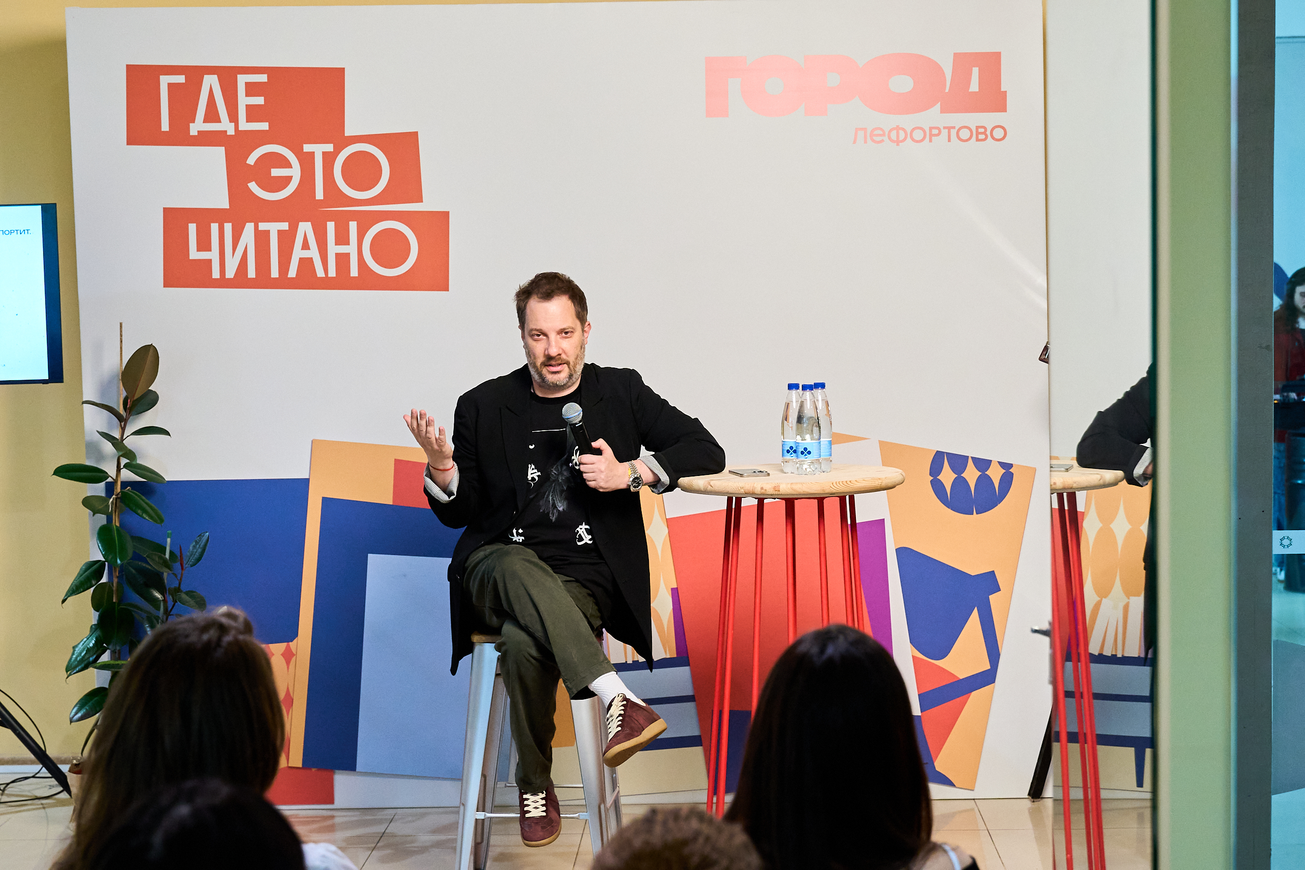 Первый книжный фестиваль, прошедший в «Город Лефортово», увеличил трафик ТРЦ на 23%