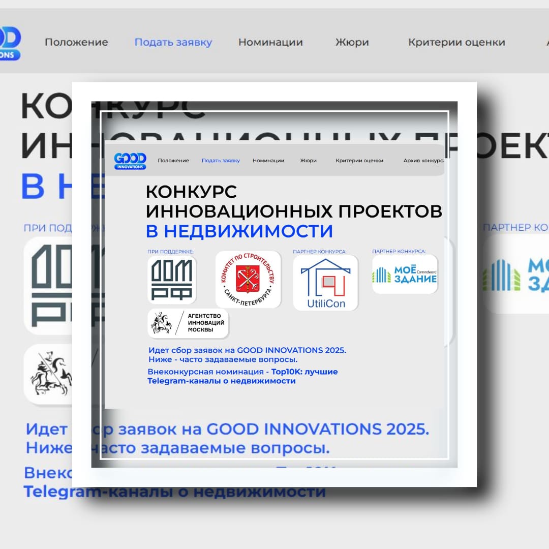 Объявляем итоги экспертного голосования во внеконкурсной номинации Top10K!