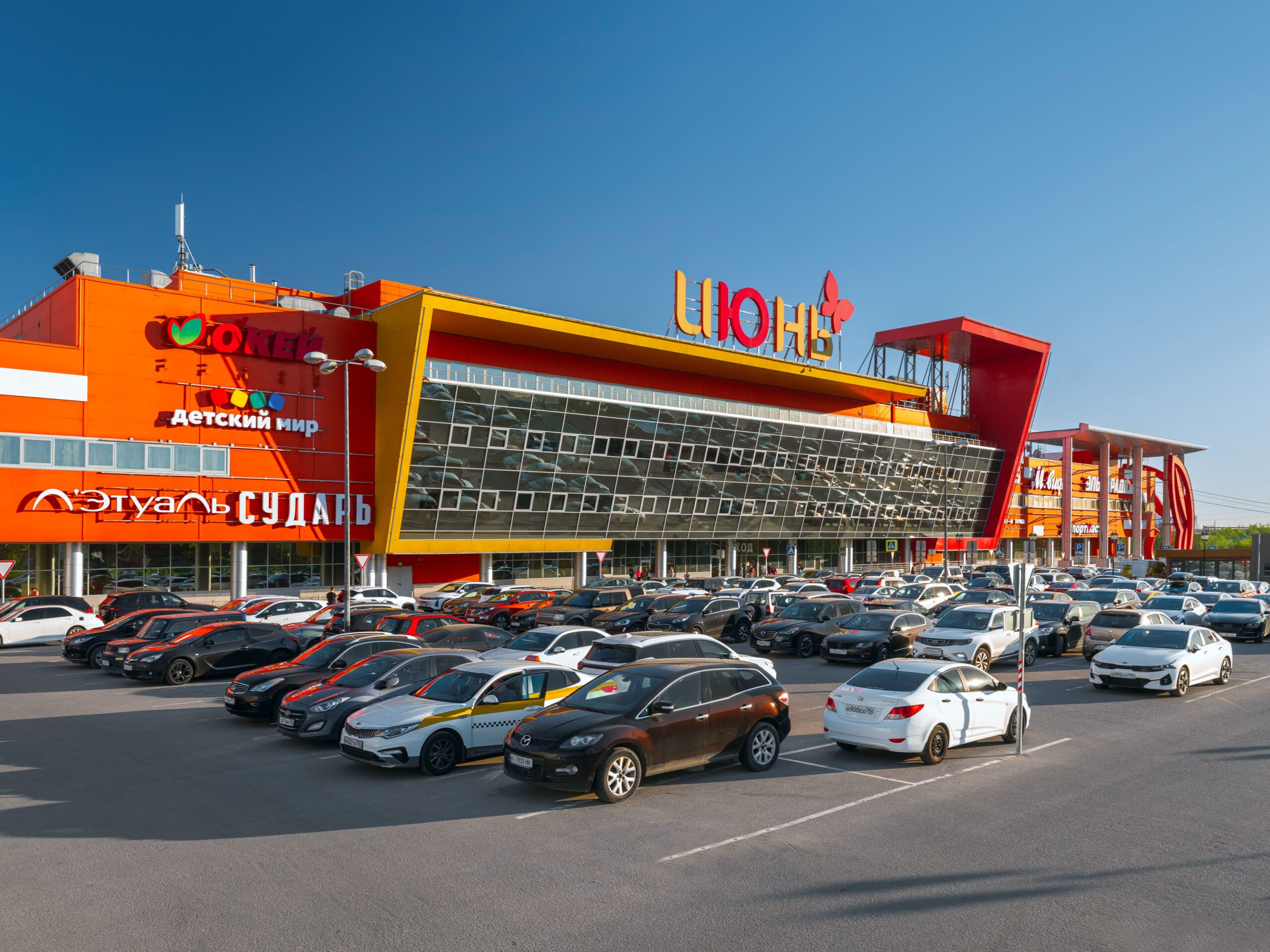 УК САМПА: В мытищинском ТРЦ «Июнь» открылись LaserLand и «Дом великана»