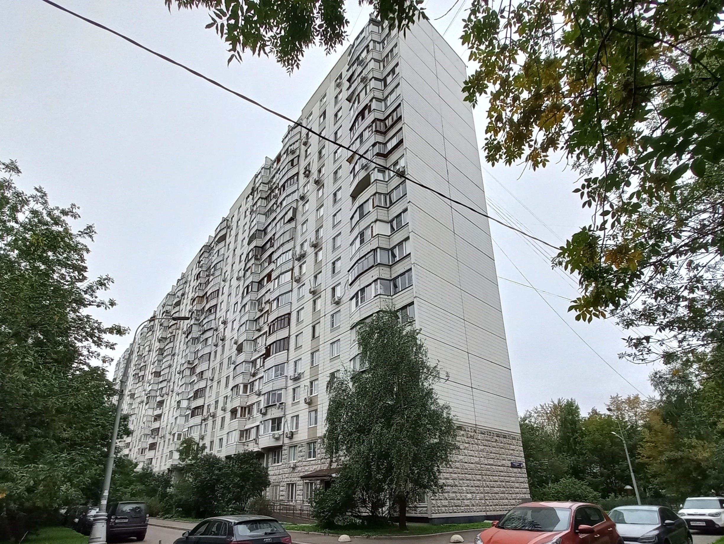 Крупное помещение у станции метро «Новые Черемушки» реализуют на городском аукционе